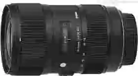 Nikon Sigma 18-35mm 1.8 DC HSM (Nikon)